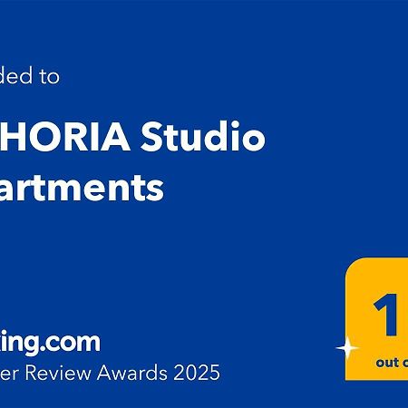 Bohoria Studio Apartments Veliko Tárnovo Exterior foto